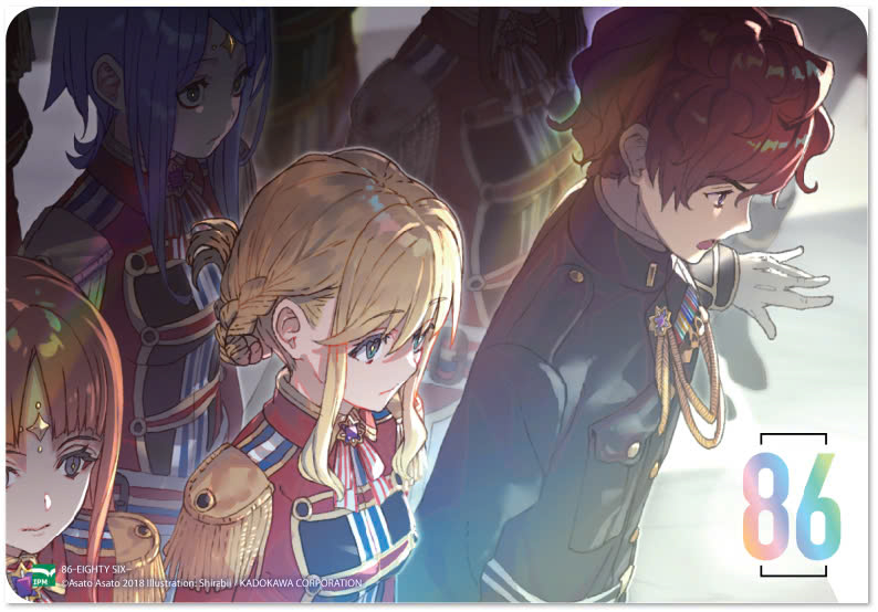 86-eighty six - ep.12 - viên đạn xanh thần thánh - bản đặc biệt - tặng kèm set 2 postcard - Ảnh 3