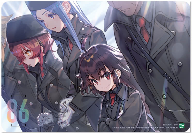 86-eighty six - ep.12 - viên đạn xanh thần thánh - bản đặc biệt - tặng kèm set 2 postcard - Ảnh 4