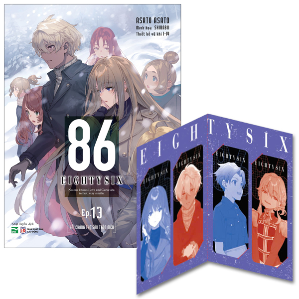 86-eighty six - ep.13 - hỡi chàng thợ săn thân mến - bản đặc biệt - tặng kèm set 4 bookmark