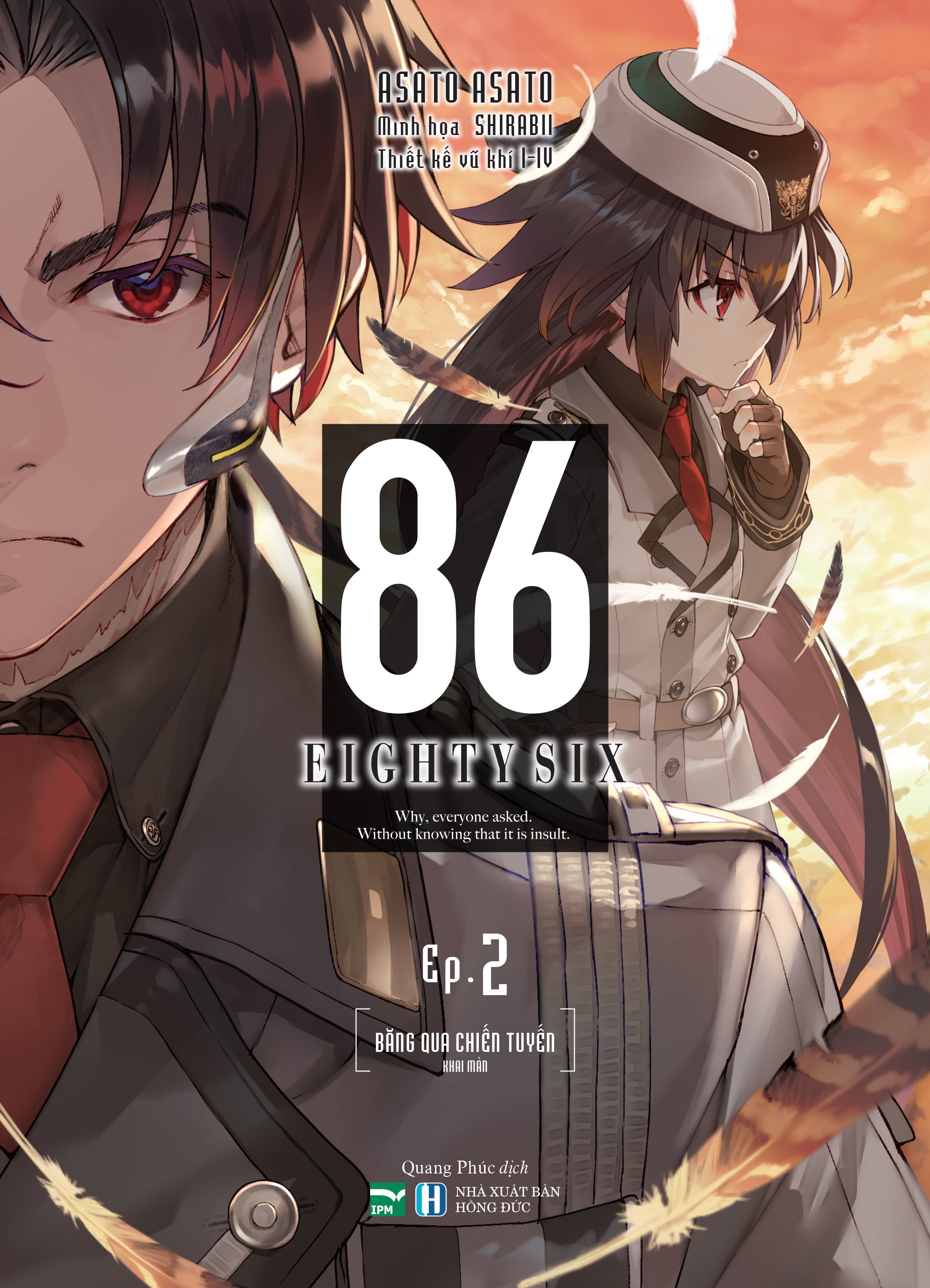 86-eighty six- ep.2 - Ảnh 2