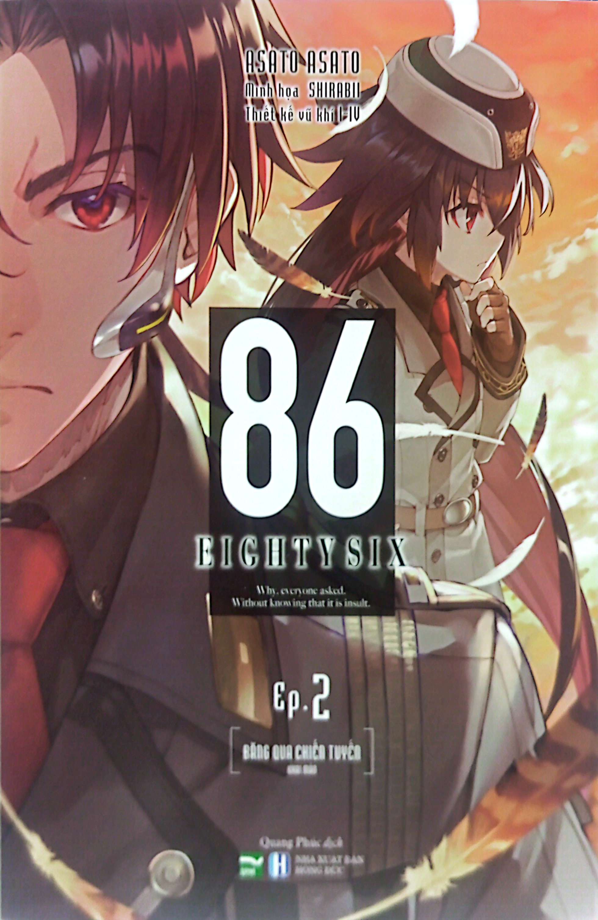 86-eighty six- ep.2 - Ảnh 3