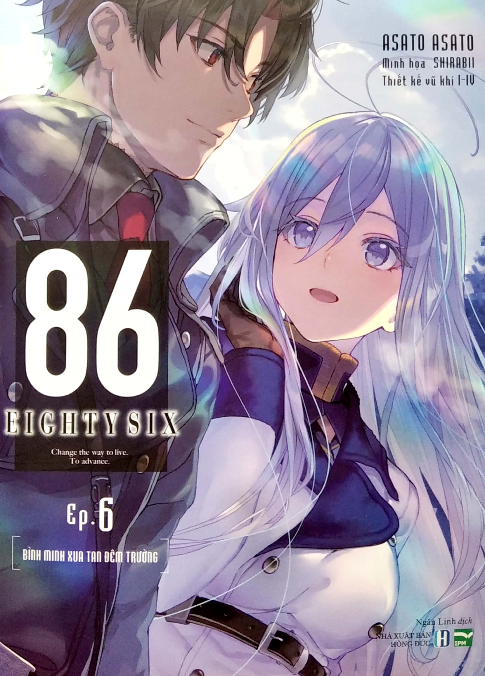 86-eighty six- ep.6 - Ảnh 3