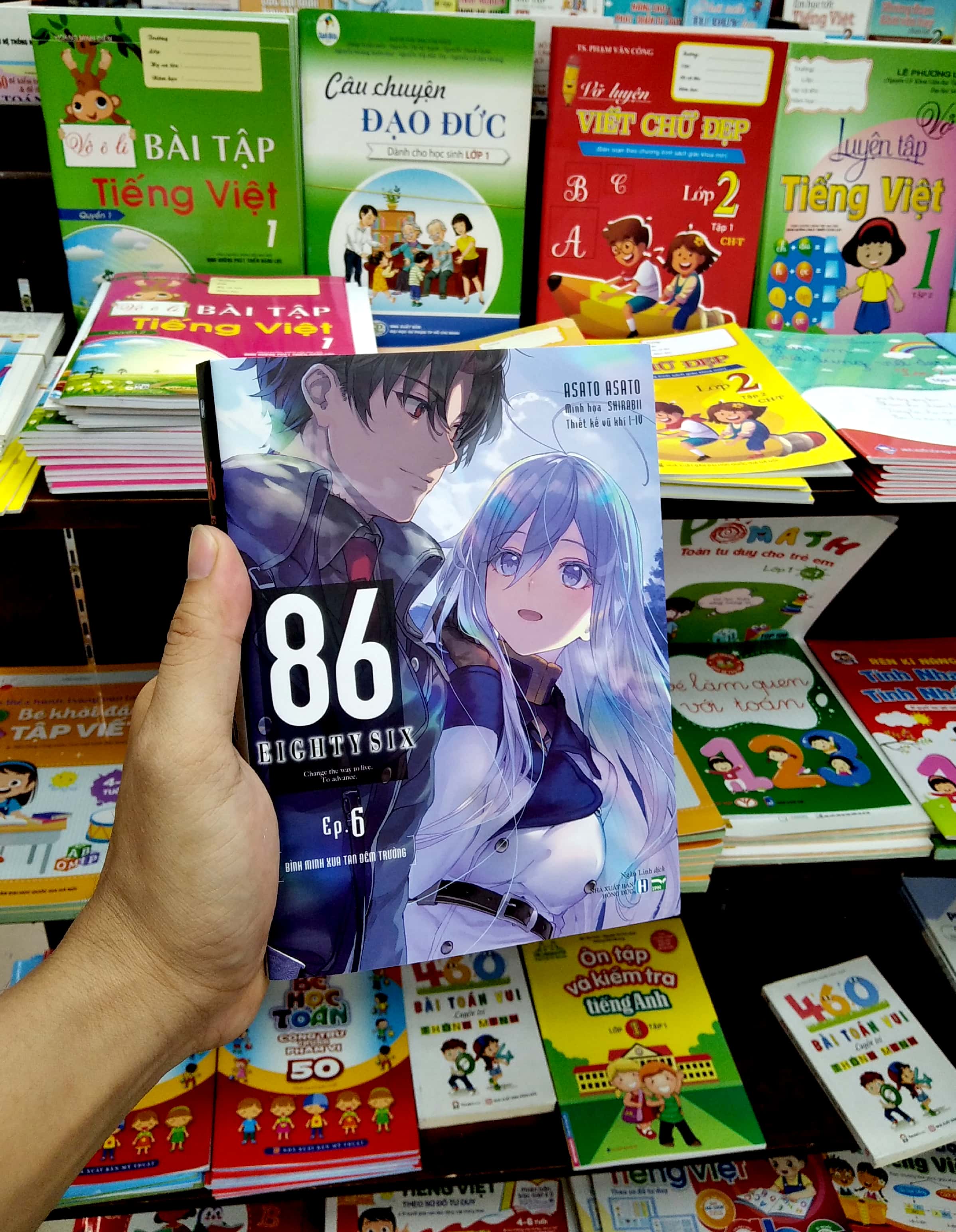 86-eighty six- ep.6 - Ảnh 8