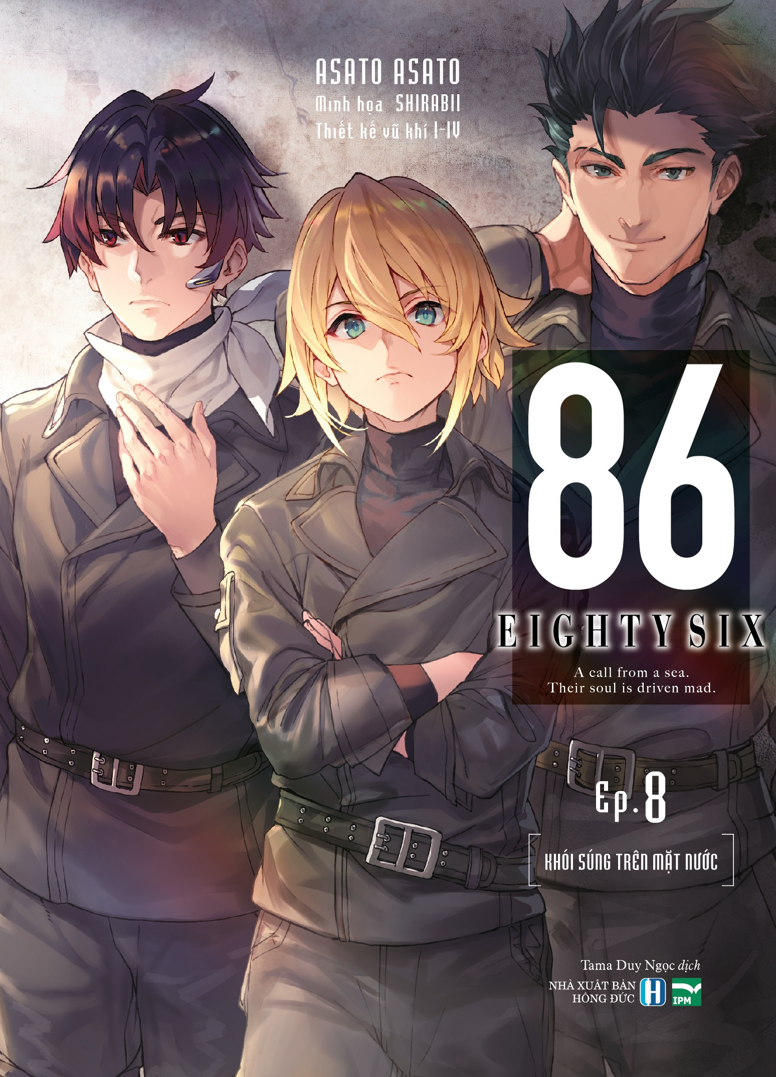 86-eighty six - ep.8 - Ảnh 2