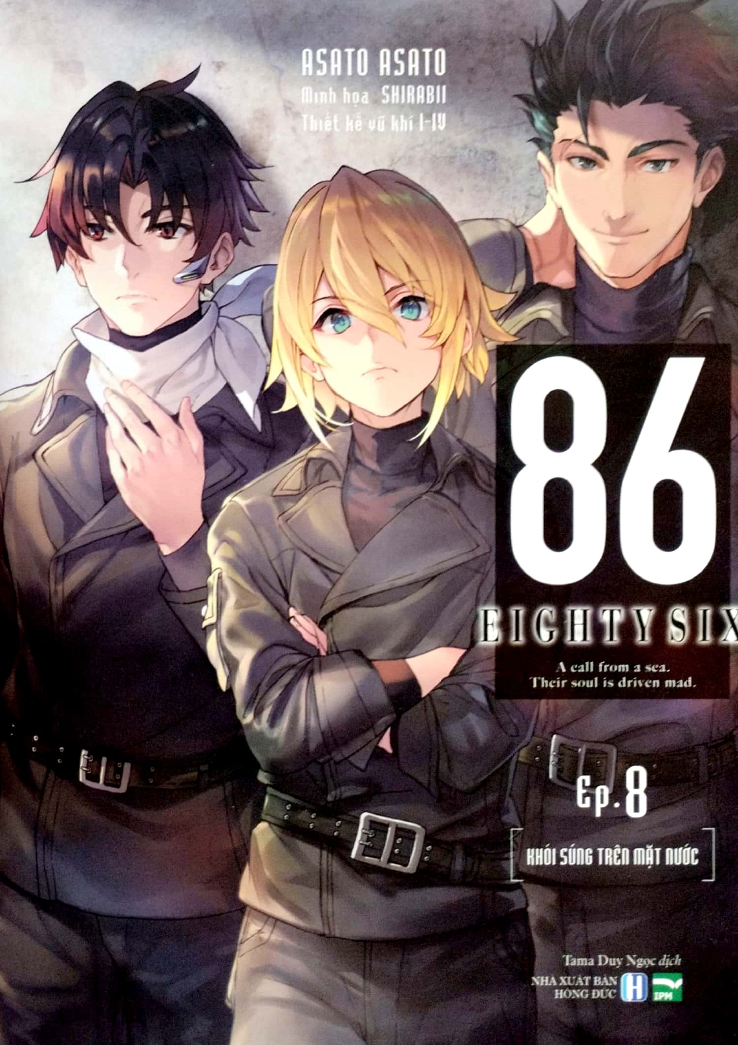86-eighty six - ep.8 - Ảnh 3