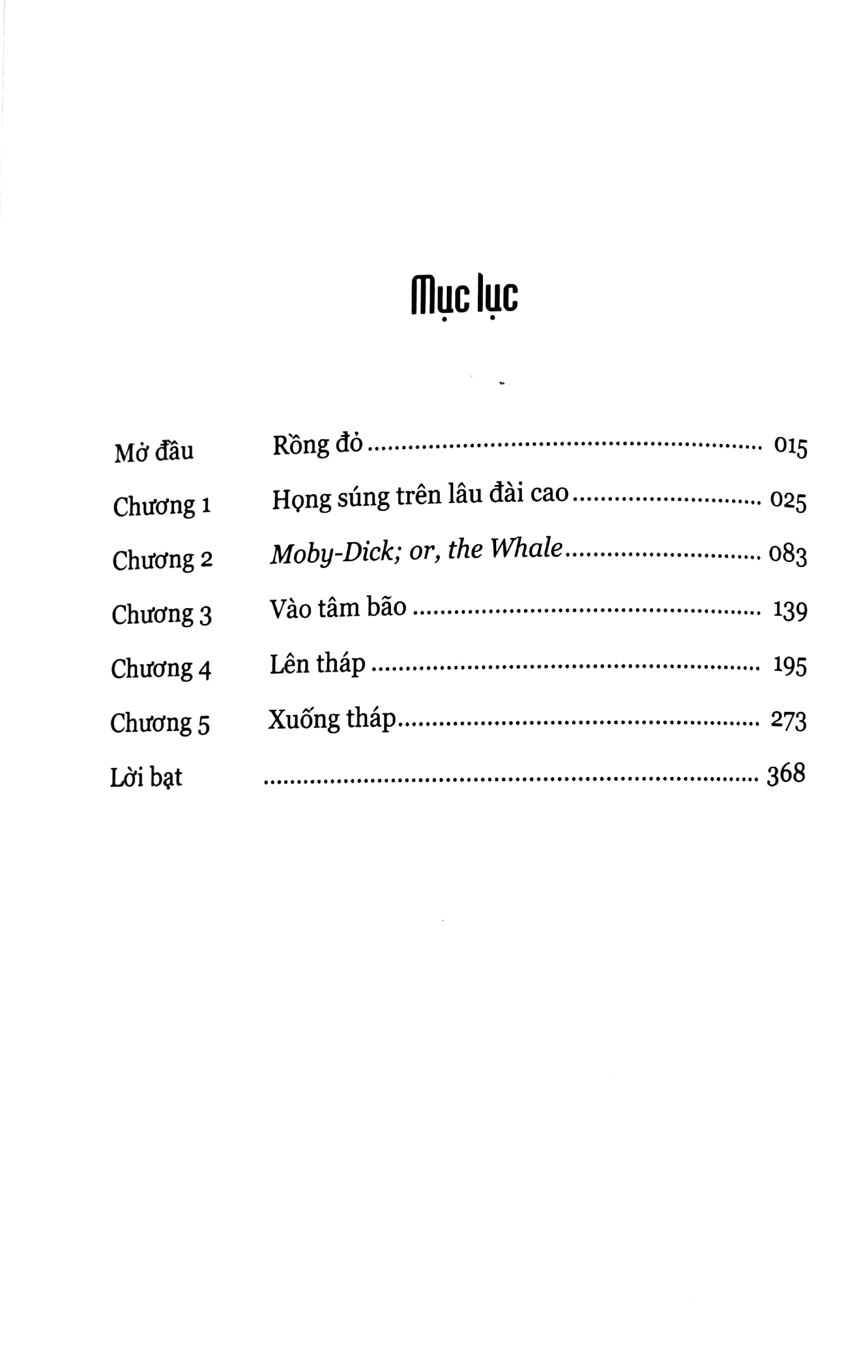 86-eighty six - ep.8 - Ảnh 4