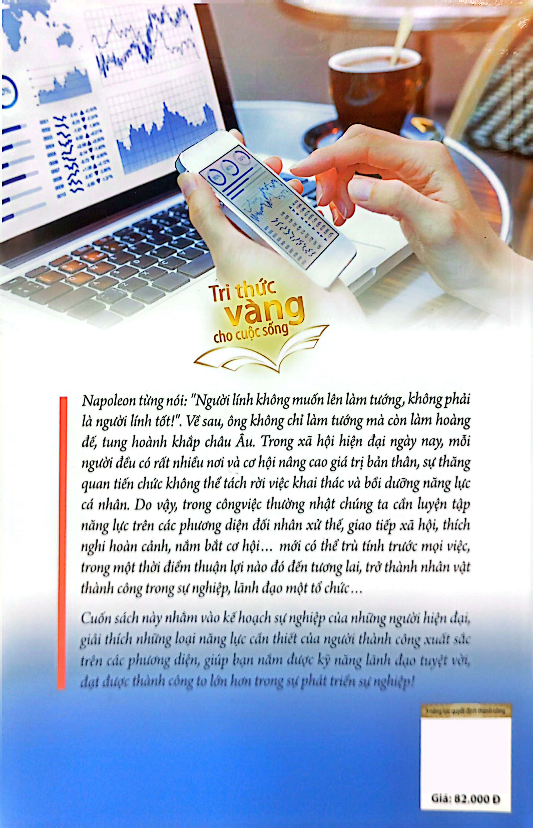 9 năng lực quyết định thành công - Ảnh 8