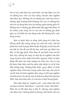 9 phương pháp giúp trẻ say mê việc học tập - Ảnh 12