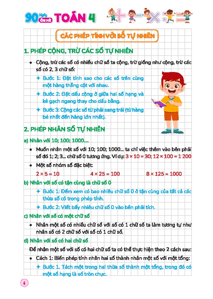 90 Ngày Ôn Hè Toán 4 - Dành Cho Học Sinh Lớp 4 Lên Lớp 5 - Ảnh 7