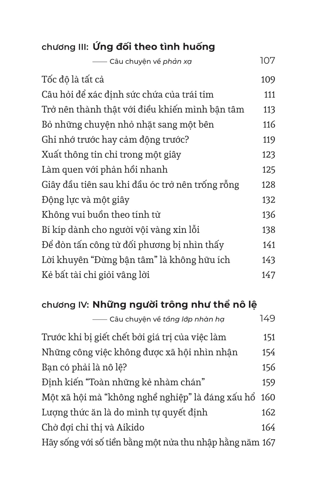 99% Thiên Kiến - Ảnh 11
