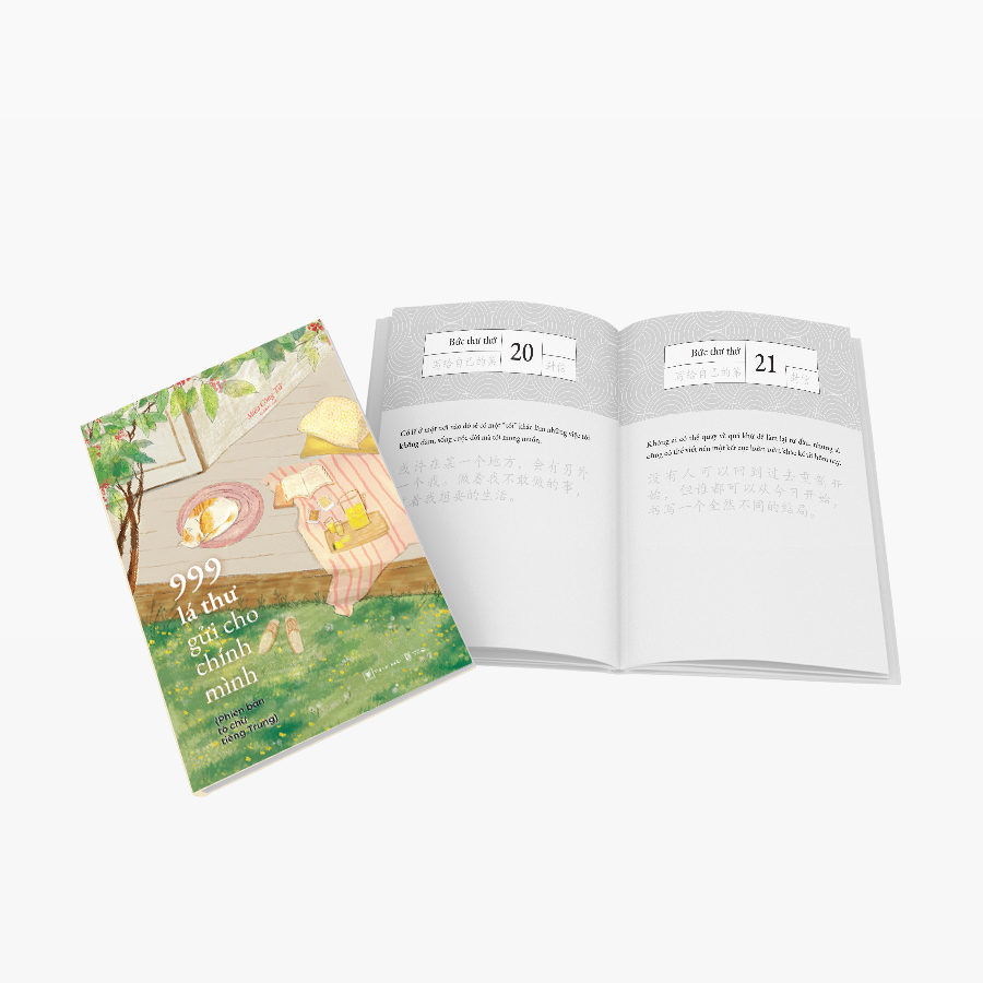 Bộ 999 Lá Thư Gửi Cho Chính Mình - Phiên Bản Tô Chữ Tiếng Trung (Tái Bản 2025) - Ảnh 4