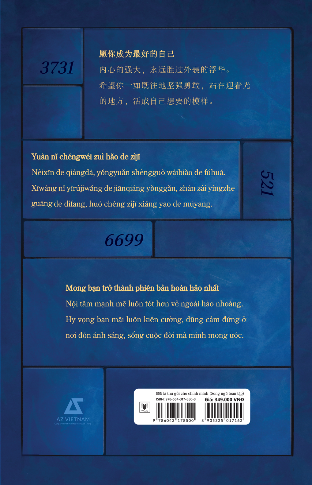 999 lá thư gửi cho chính mình - song ngữ trung-việt có phiên âm (toàn tập) - Ảnh 3