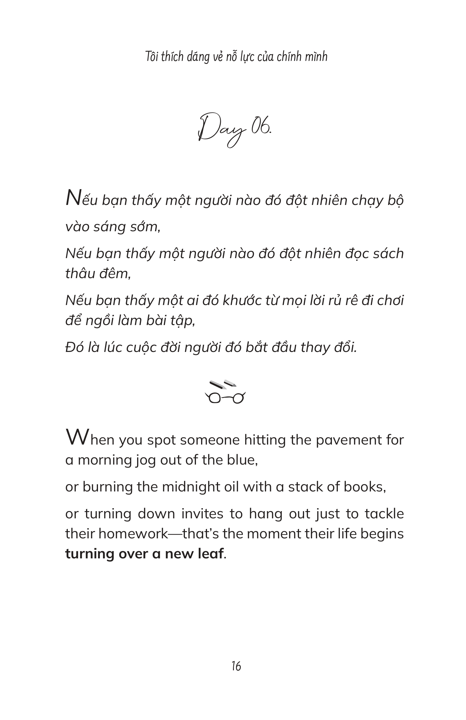 A Diary Of Silent Effort - Tôi Thích Dáng Vẻ Nỗ Lực Của Chính Mình - Song Ngữ Việt-Anh - Ảnh 5