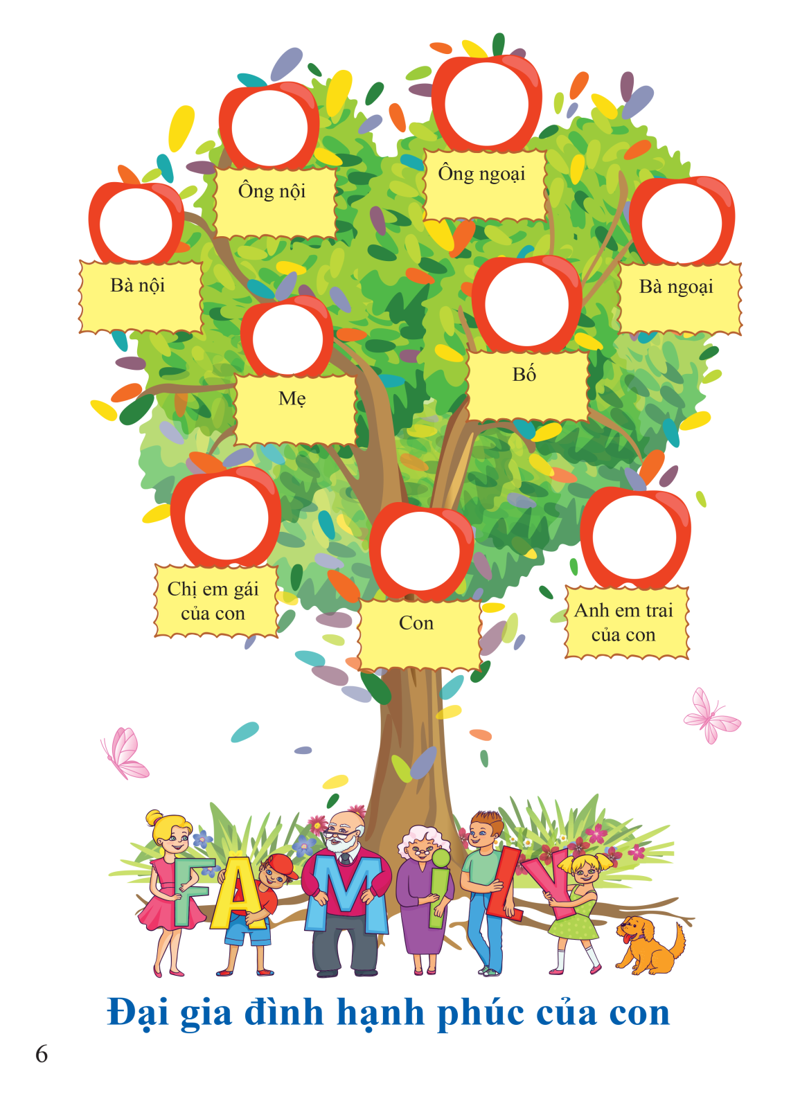 a first five-year diary - nhật ký 5 năm đầu đời của bé - bìa cứng (tái bản 2024) - Ảnh 6