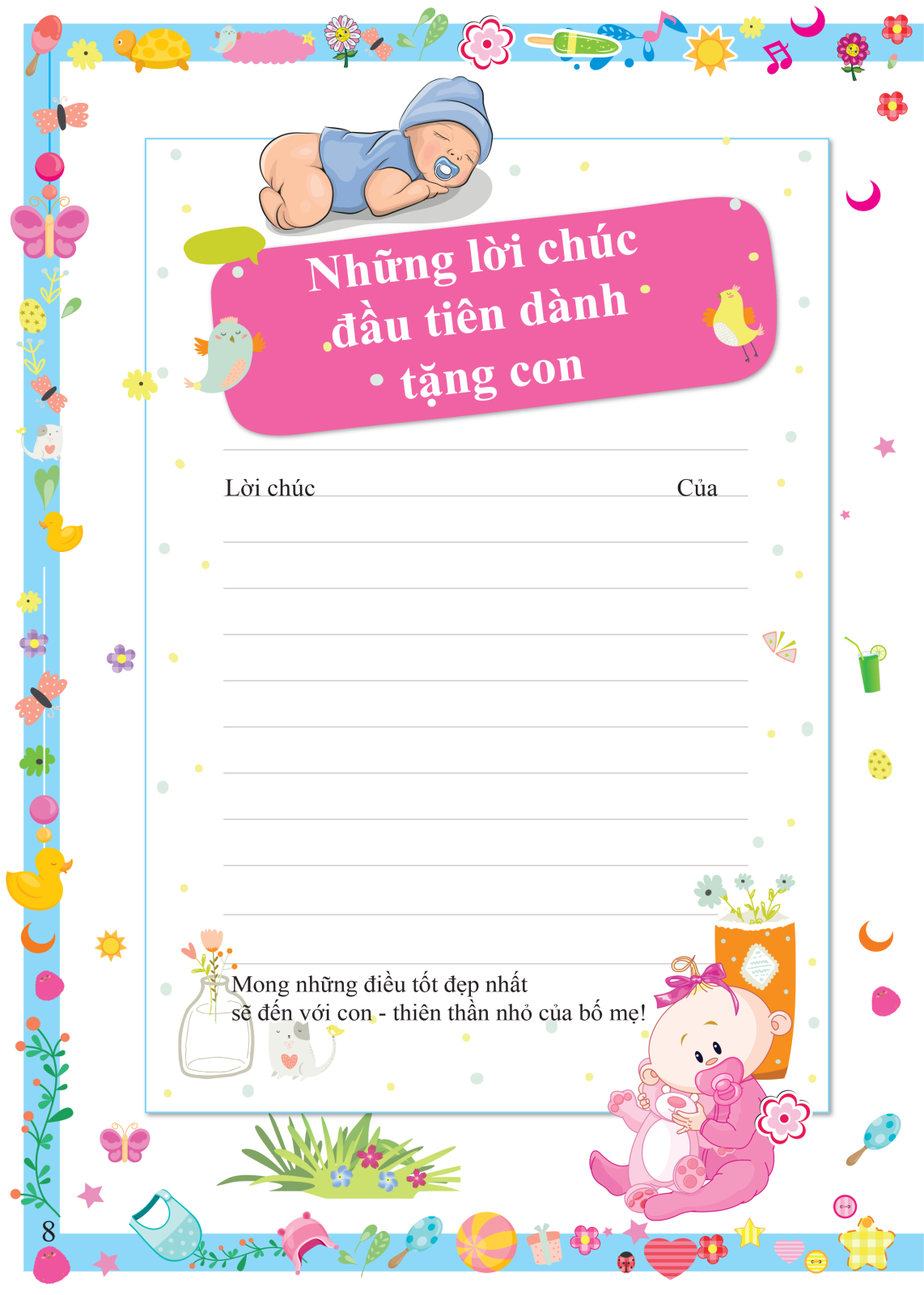 a first five-year diary - nhật ký 5 năm đầu đời của bé - bìa cứng (tái bản 2024) - Ảnh 8