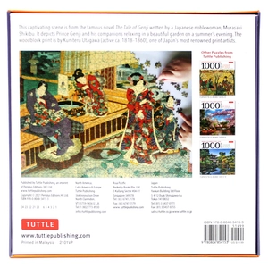 a japanese garden in summertime - 1000 piece jigsaw puzzle: a scene from the tale of genji, woodblock print (finished size 24 in x 18 in) - Ảnh 10