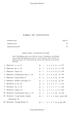 a japanese reader - graded lessons for mastering the written language - Ảnh 2
