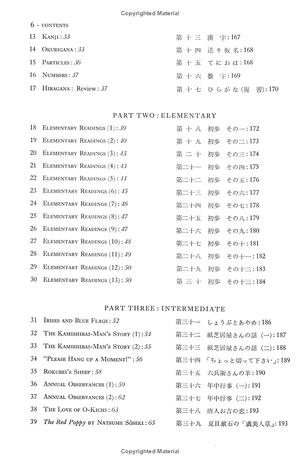 a japanese reader - graded lessons for mastering the written language - Ảnh 3