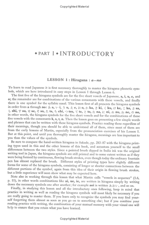 a japanese reader - graded lessons for mastering the written language - Ảnh 7
