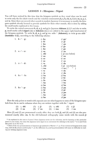 a japanese reader - graded lessons for mastering the written language - Ảnh 9