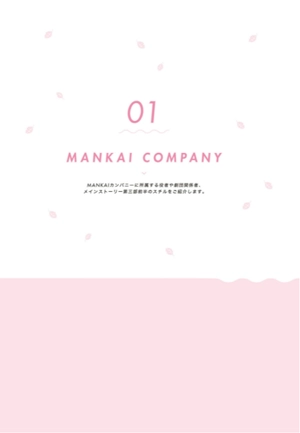 a3! 4th anniversary book air - Ảnh 4