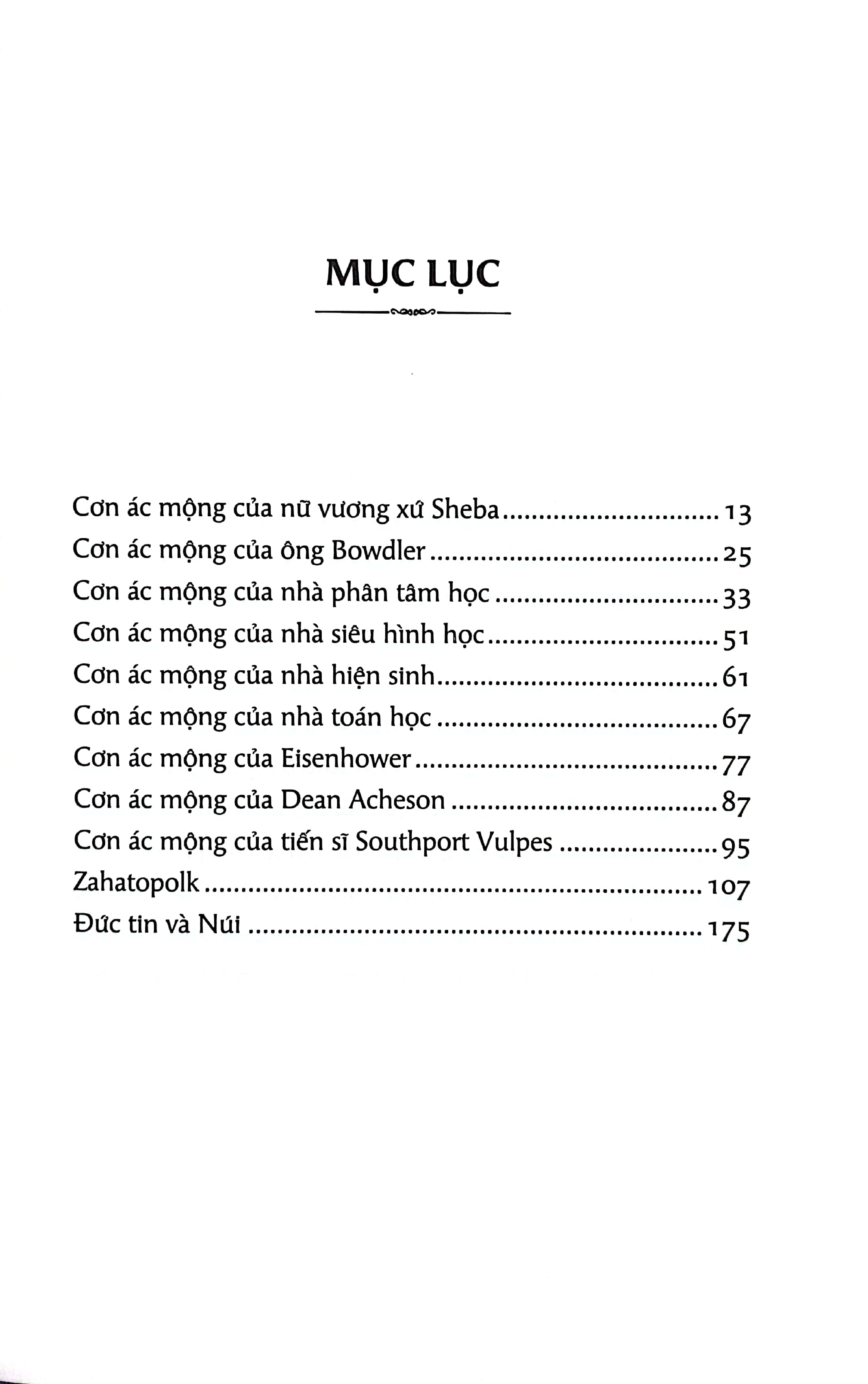 ác mộng người xuất chúng và những câu chuyện khác - Ảnh 3