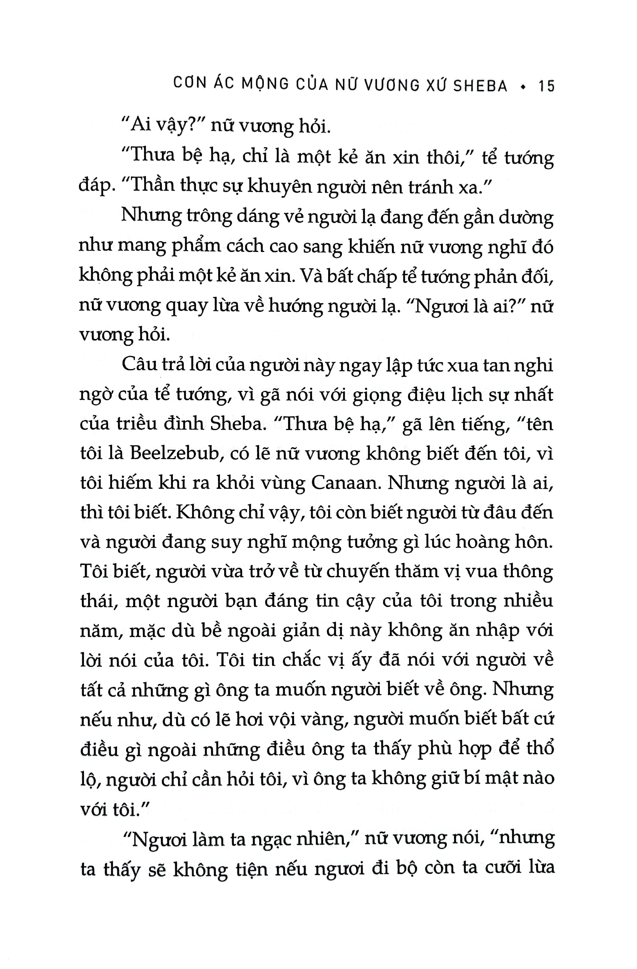 ác mộng người xuất chúng và những câu chuyện khác - Ảnh 6