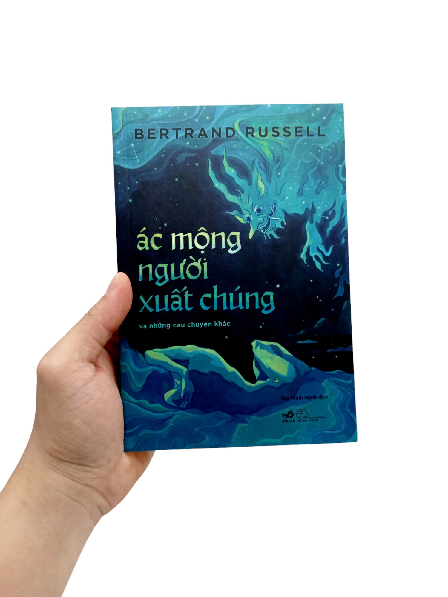 ác mộng người xuất chúng và những câu chuyện khác - Ảnh 8