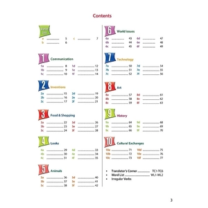 achievers grade 9 workbook - Ảnh 3