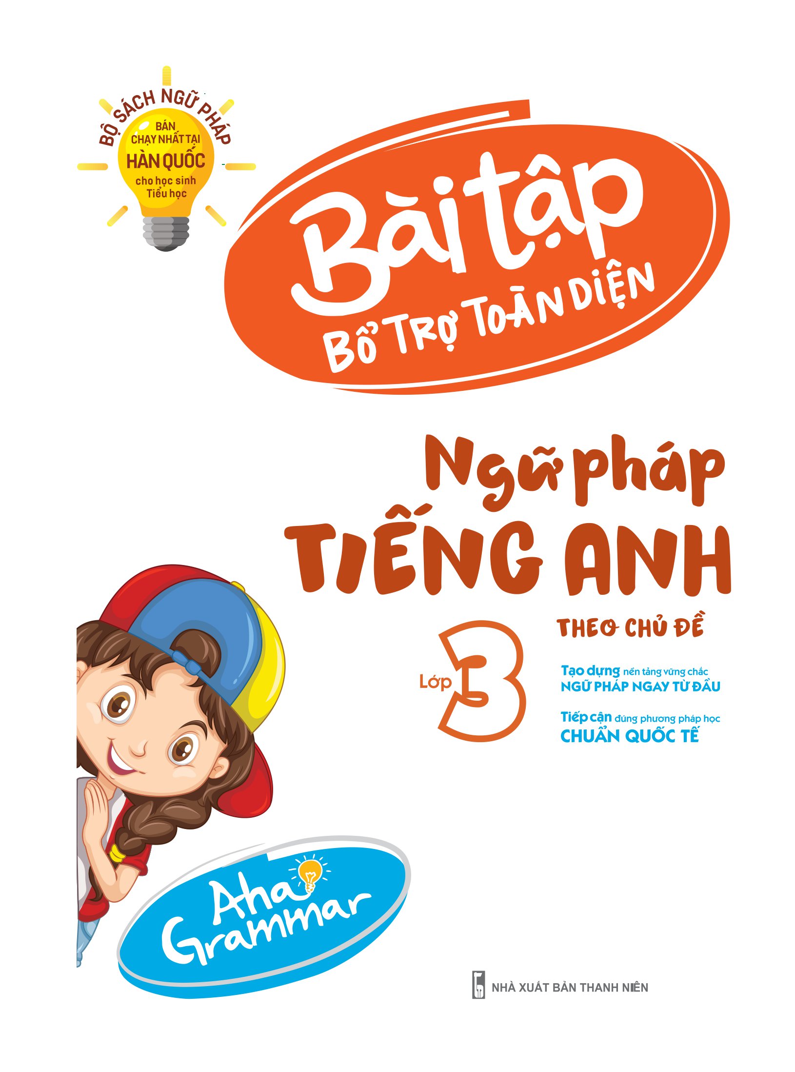 aha grammar bài tập bổ trợ toàn diện ngữ pháp tiếng anh lớp 3 (theo chủ đề) - Ảnh 2