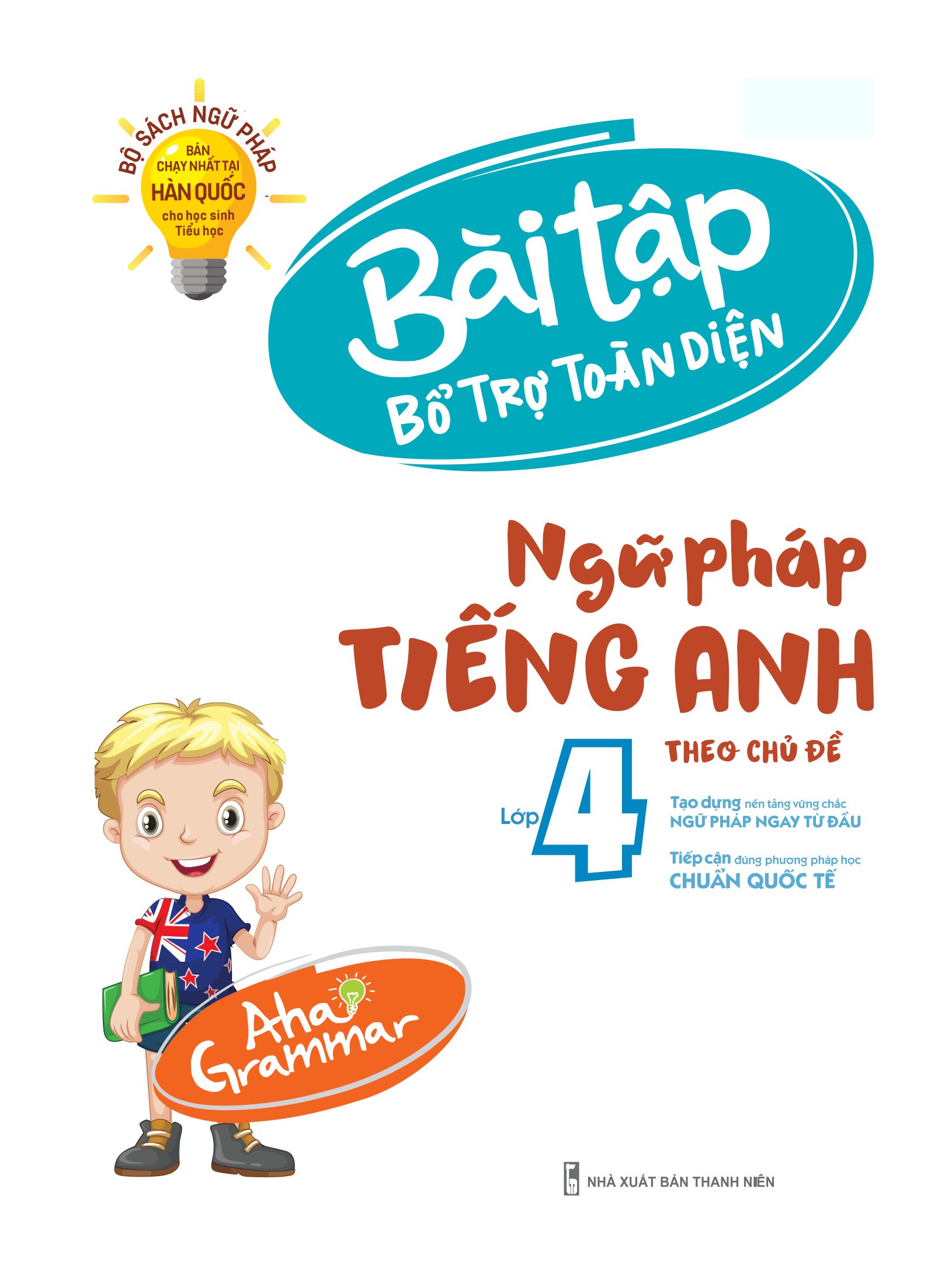 aha grammar bài tập bổ trợ toàn diện ngữ pháp tiếng anh lớp 4 (theo chủ đề) - Ảnh 2