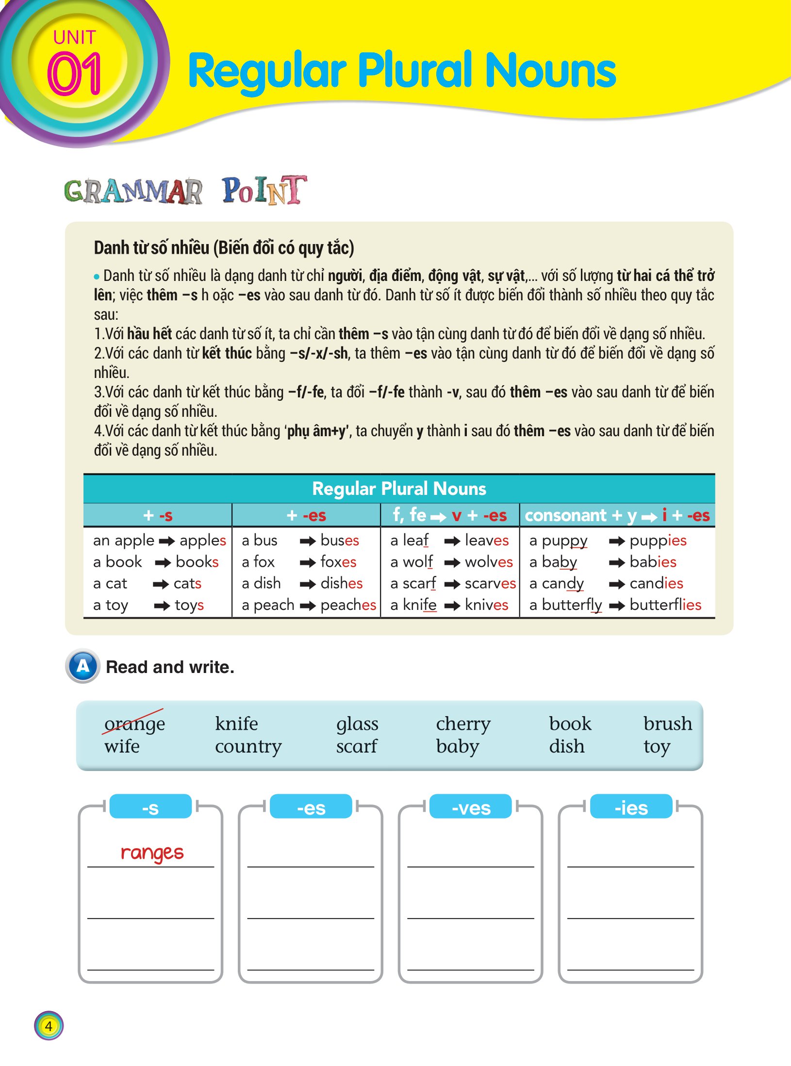 aha grammar bài tập bổ trợ toàn diện ngữ pháp tiếng anh lớp 4 (theo chủ đề) - Ảnh 5