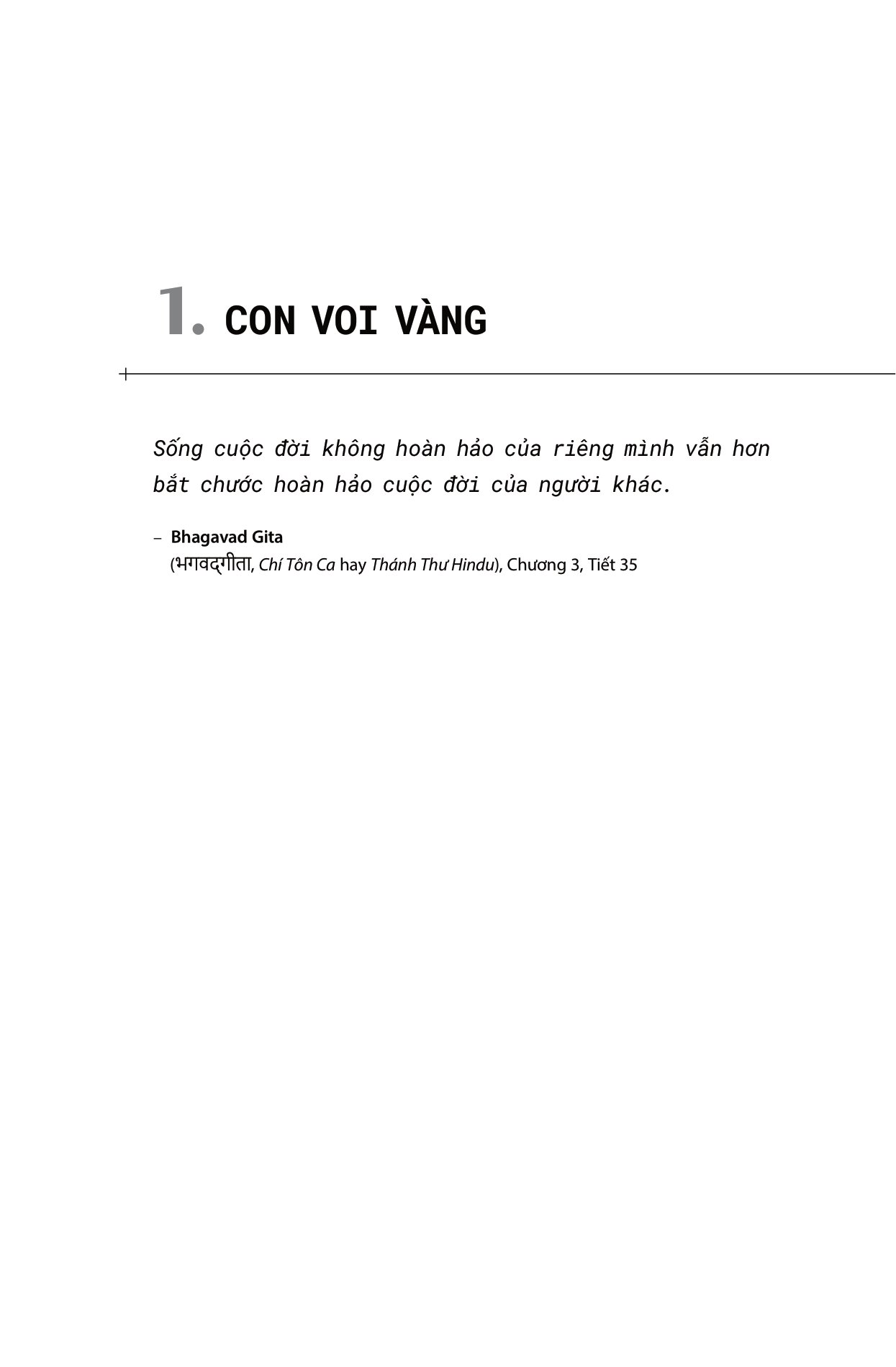 ai 2041 - 10 viễn cảnh cho tương lai - Ảnh 5