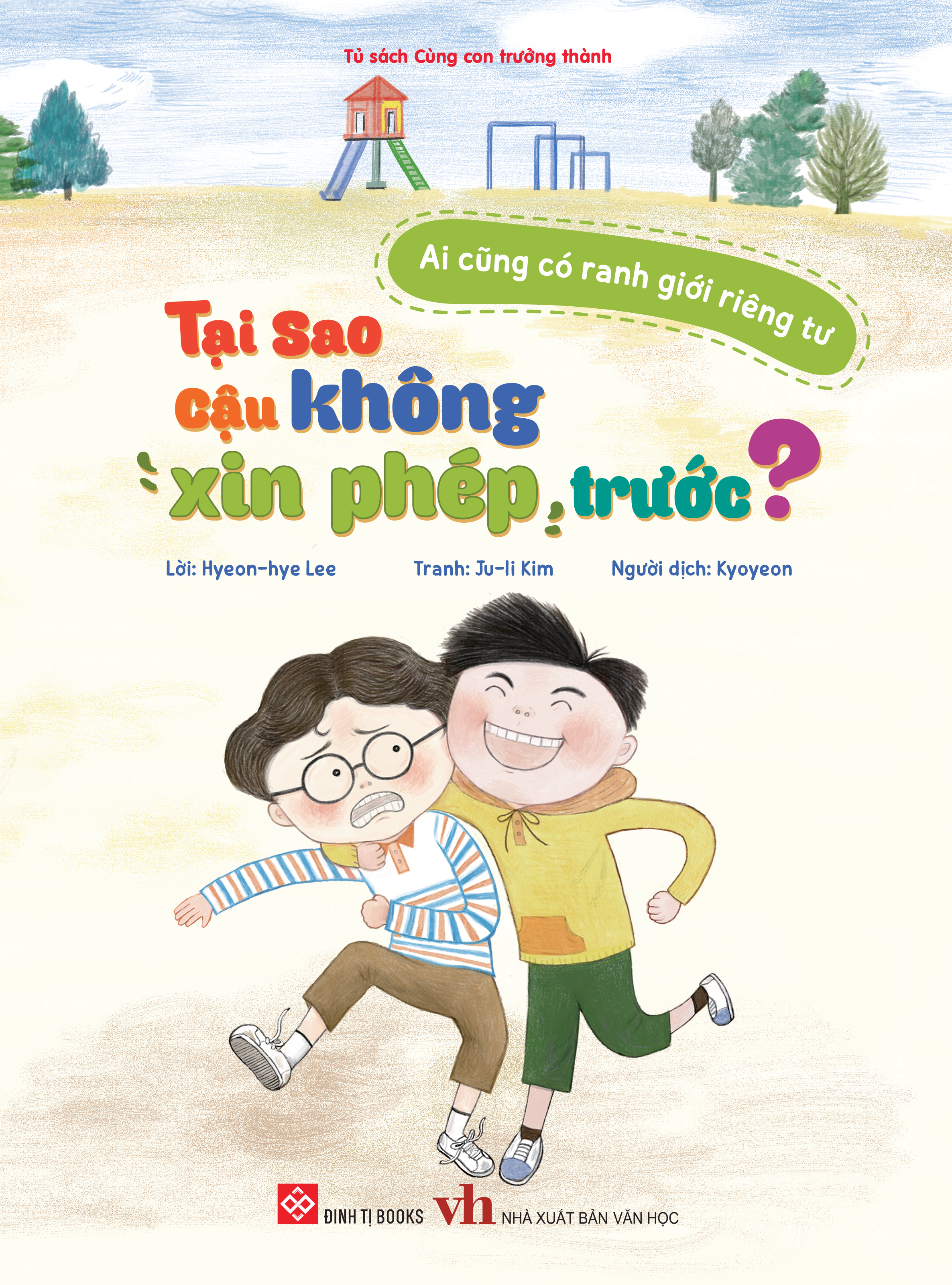 ai cũng có ranh giới riêng tư - tại sao cậu không xin phép trước? - Ảnh 2