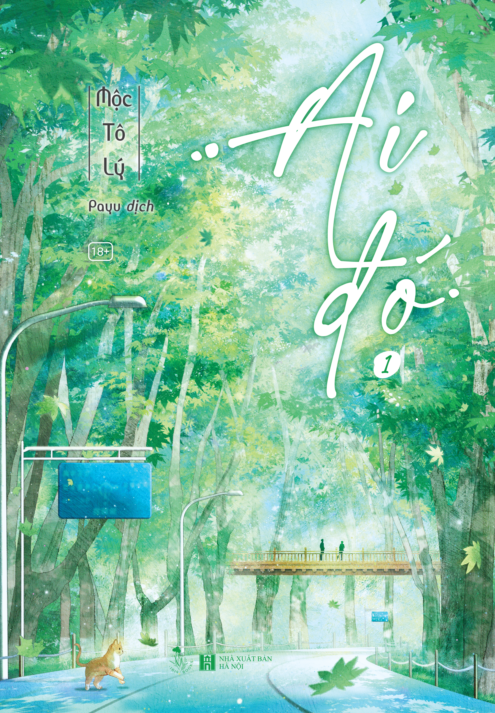 Ai Do - Tap 1 - Ảnh 2