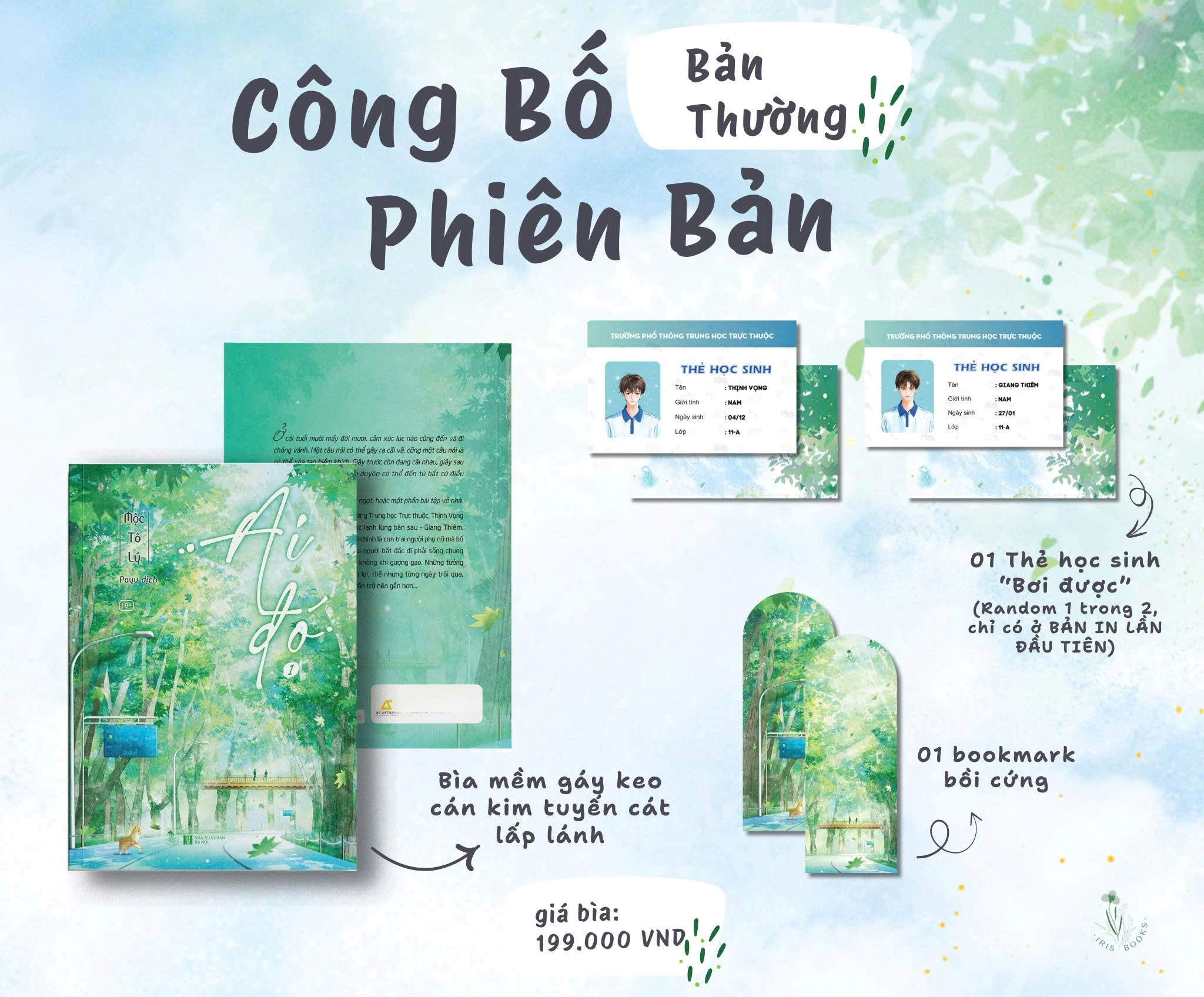 Ai Đó - Tập 1 - Tặng Kèm Bookmark + Thẻ Học Sinh Random 1 Trong 2 Mẫu - Ảnh 3