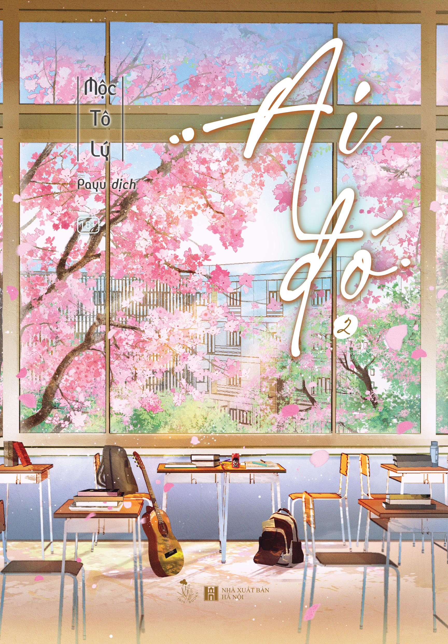 Ai Đó - Tập 2 - Tặng Kèm Bookmark + Huy Hiệu Phủ Nhũ - Ảnh 3