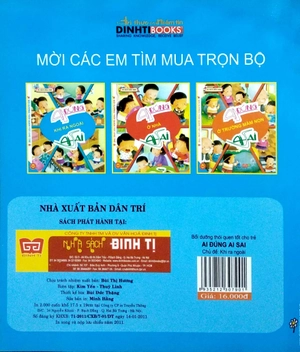 ai đúng ai sai - khi ra ngoài (sách bồi dưỡng thói quen tốt cho trẻ) - Ảnh 6