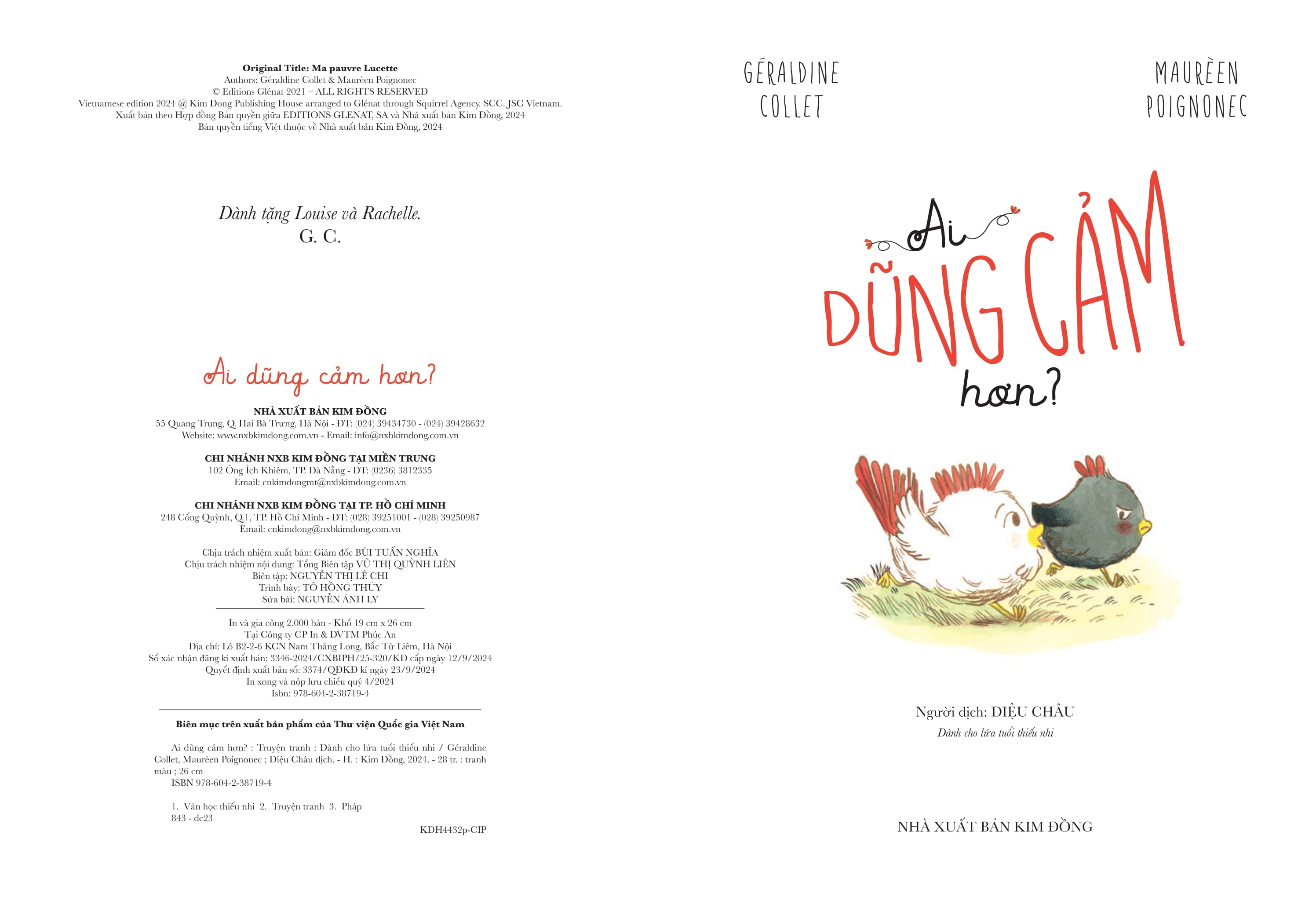 ai dũng cảm hơn? - Ảnh 3