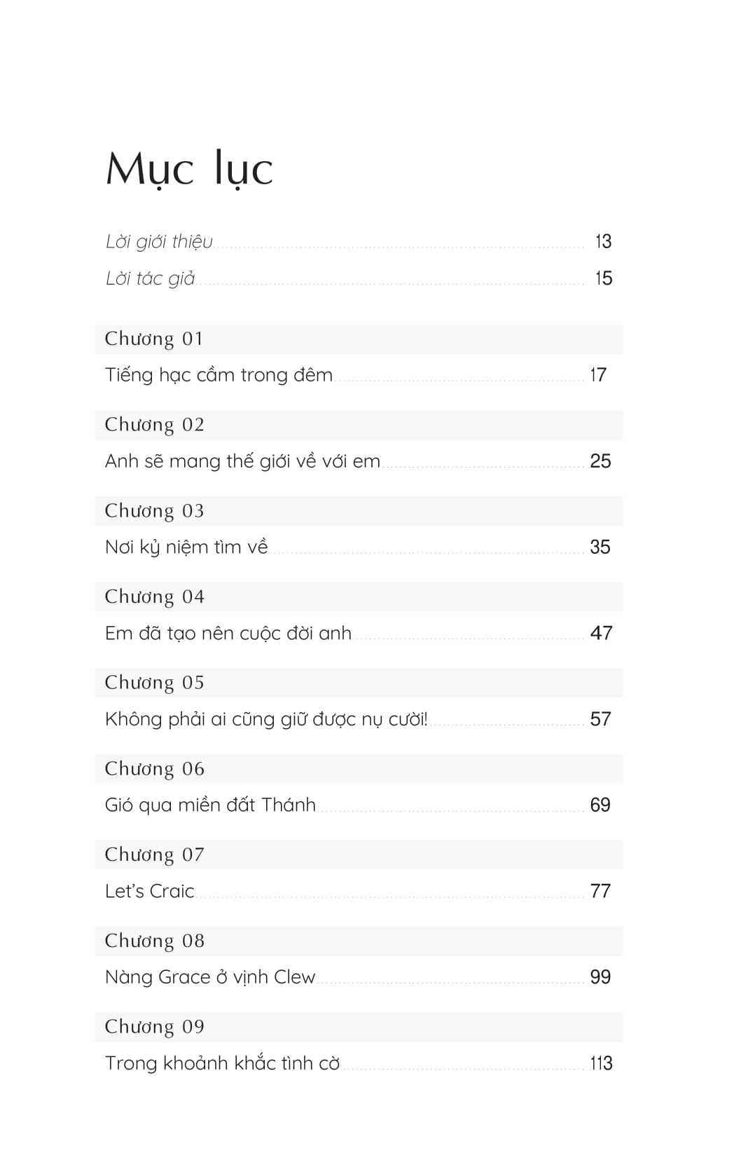 ai-len - vũ khúc mùa hè - Ảnh 3