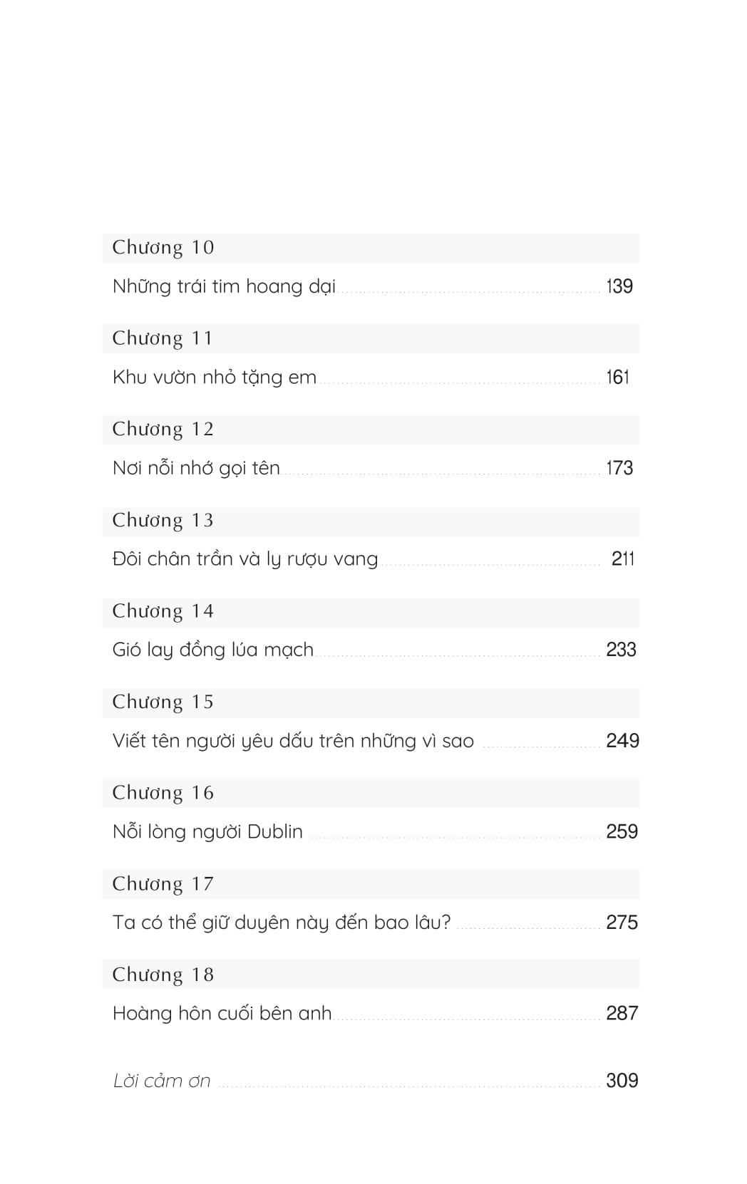 ai-len - vũ khúc mùa hè - Ảnh 4