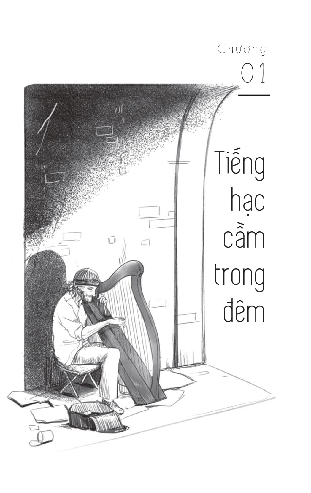 ai-len - vũ khúc mùa hè - Ảnh 5