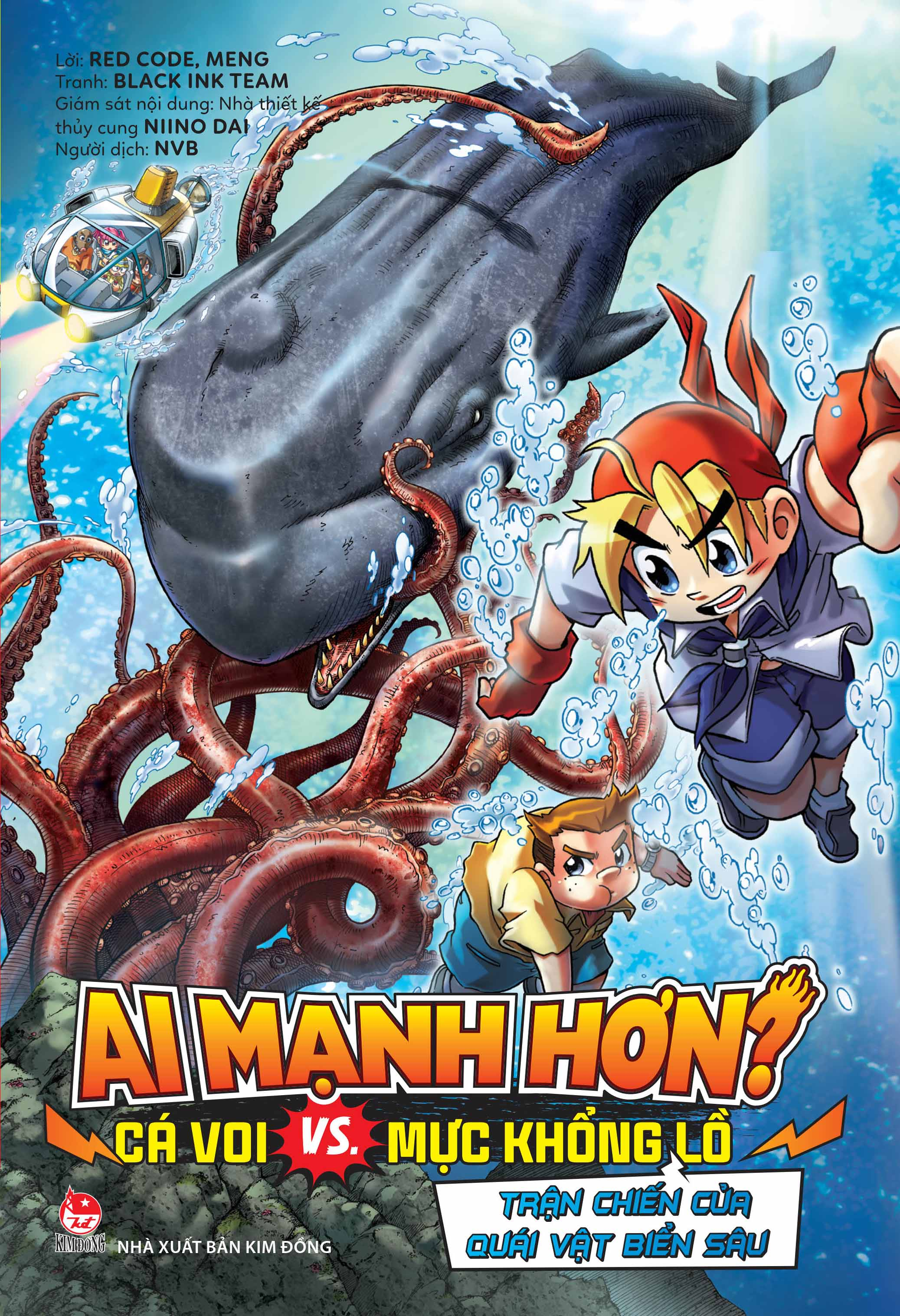 ai mạnh hơn? - cá voi vs. mực khổng lồ - trận chiến của quái vật biển sâu - tặng kèm sticker - Ảnh 3