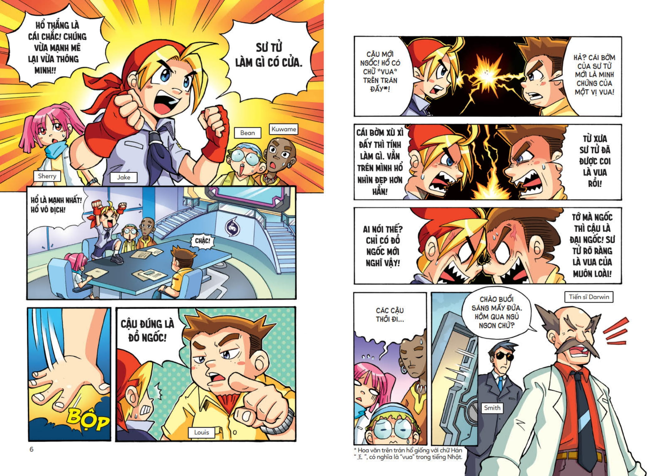 ai mạnh hơn? - sư tử vs. hổ - trận chiến của chúa sơn lâm - tặng kèm sticker - Ảnh 6