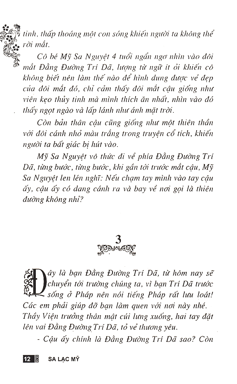 ai ngọt ngào hơn - Ảnh 10