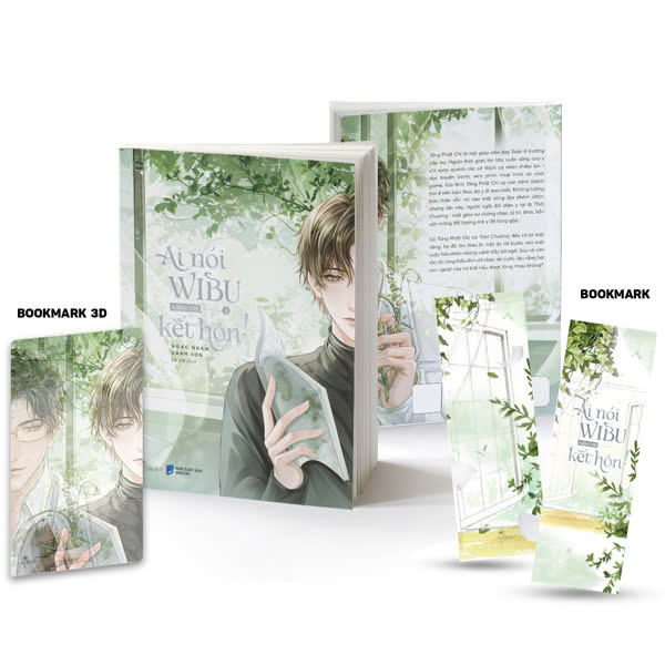 Ai Nói Wibu Không Thể Kết Hôn! - Tập 1 - Bản Đặc Biệt - Tặng Kèm Bookmark 2 Mặt + 3D Card