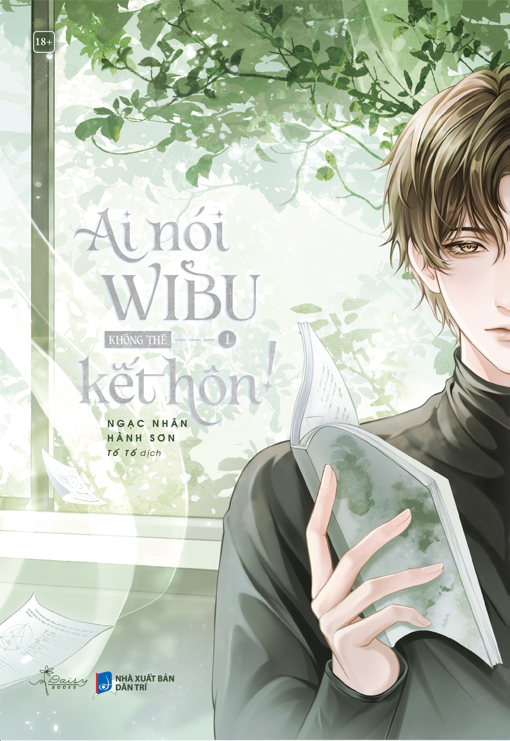 Ai Nói Wibu Không Thể Kết Hôn! - Tập 1 - Bản Đặc Biệt - Tặng Kèm Bookmark 2 Mặt + 3D Card - Ảnh 3