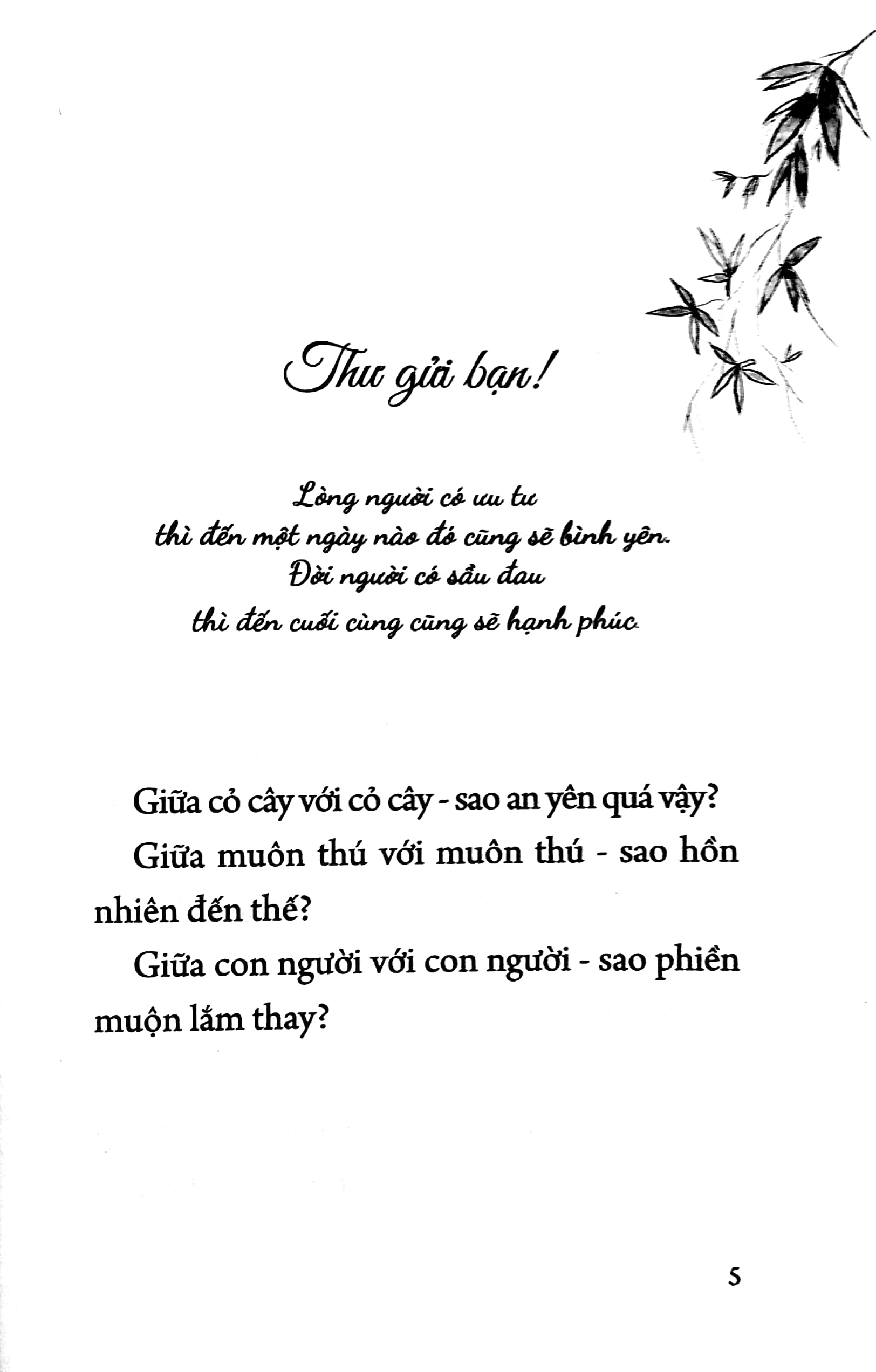 ai rồi cũng sẽ bình yên (tái bản 2023) - Ảnh 5