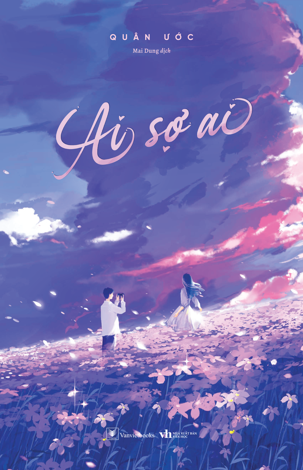 ai sợ ai - bản đặc biệt - tặng kèm 1 bookmark trong 1 mặt + 1 tấm bưu thiếp có lời nhắn và chữ ký của tác giả + 1 thẻ tin nhắn nhân vật + 2 huy hiệu tròn hình nhân vật - Ảnh 2