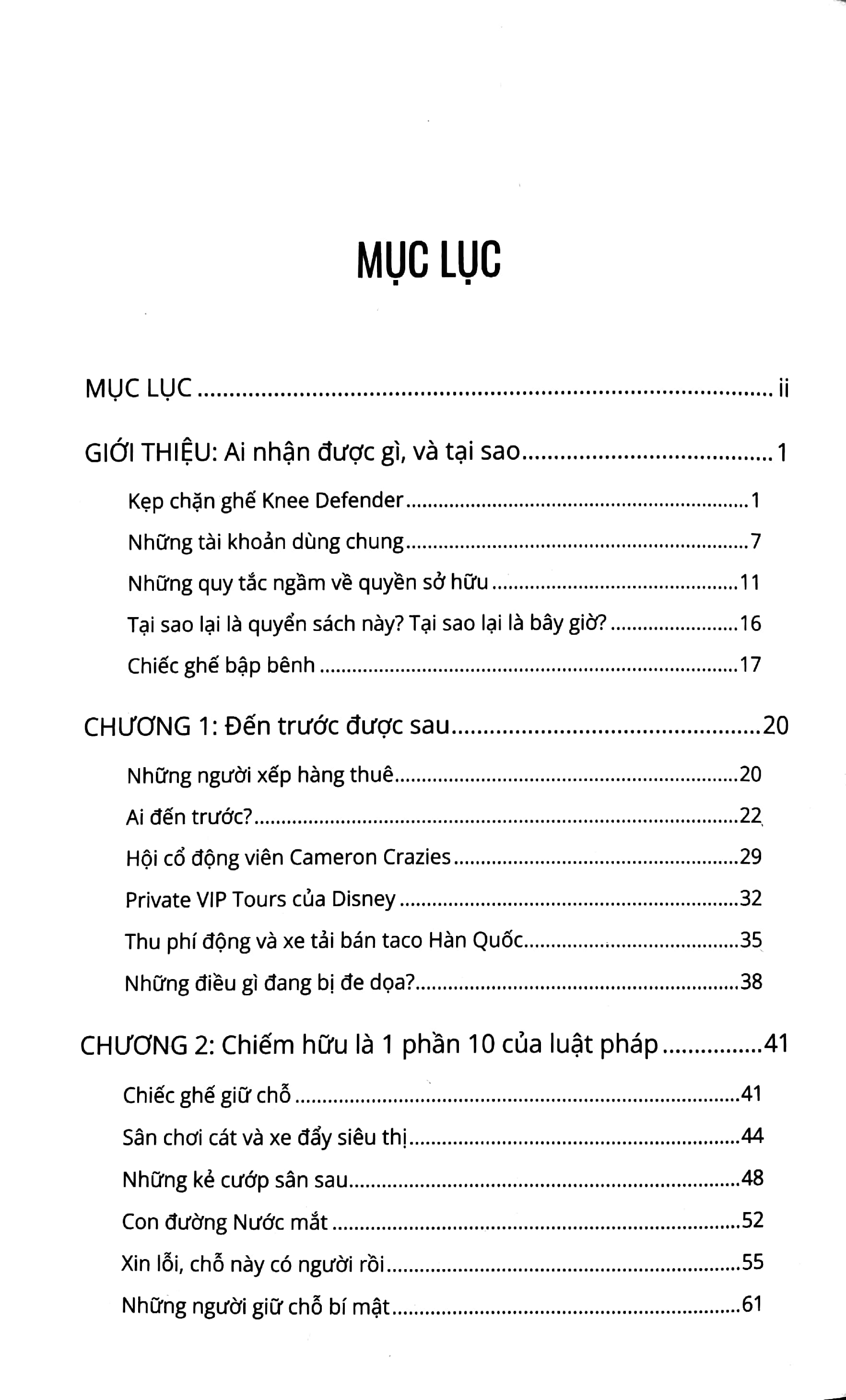 ai sở hữu gì và tại sao - 6 quy tắc ẩn về quyền sở hữu chi phối toàn bộ cuộc sống của chúng ta - Ảnh 3